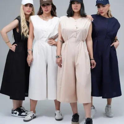 اورال برمودا سفید و مشکی