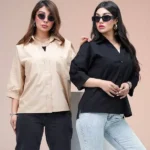 شومیز یقه هفت دخترانه کرم و مشکی